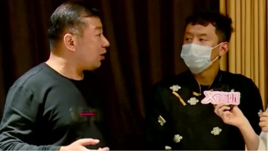 X诊所. 探秘高原养生秘宝