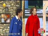 欢乐集结号 《欢乐集结号》 20170830