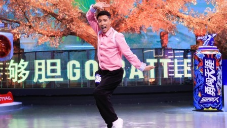 肖杰：寻找属于自己的style，创造性可以改变世界！