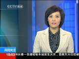 共同关注 共同关注 2009-12-28