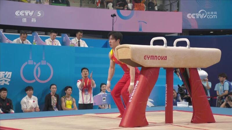 体坛快讯 [体坛快讯]完整版 20240429