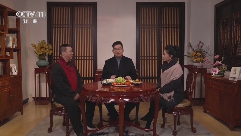梨园周刊 《情系大宅门》 20240421