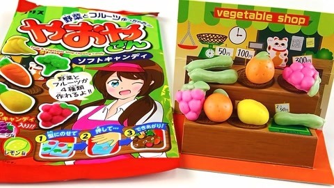 玩具益趣园 食玩DIY水果蔬菜软糖