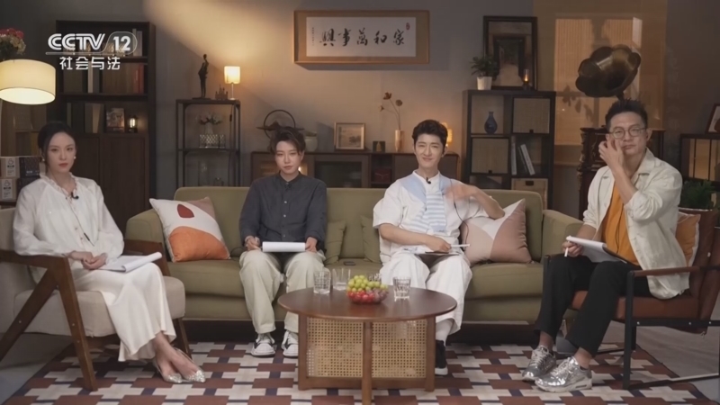 《剧懂人心》 20260301 《都挺好》