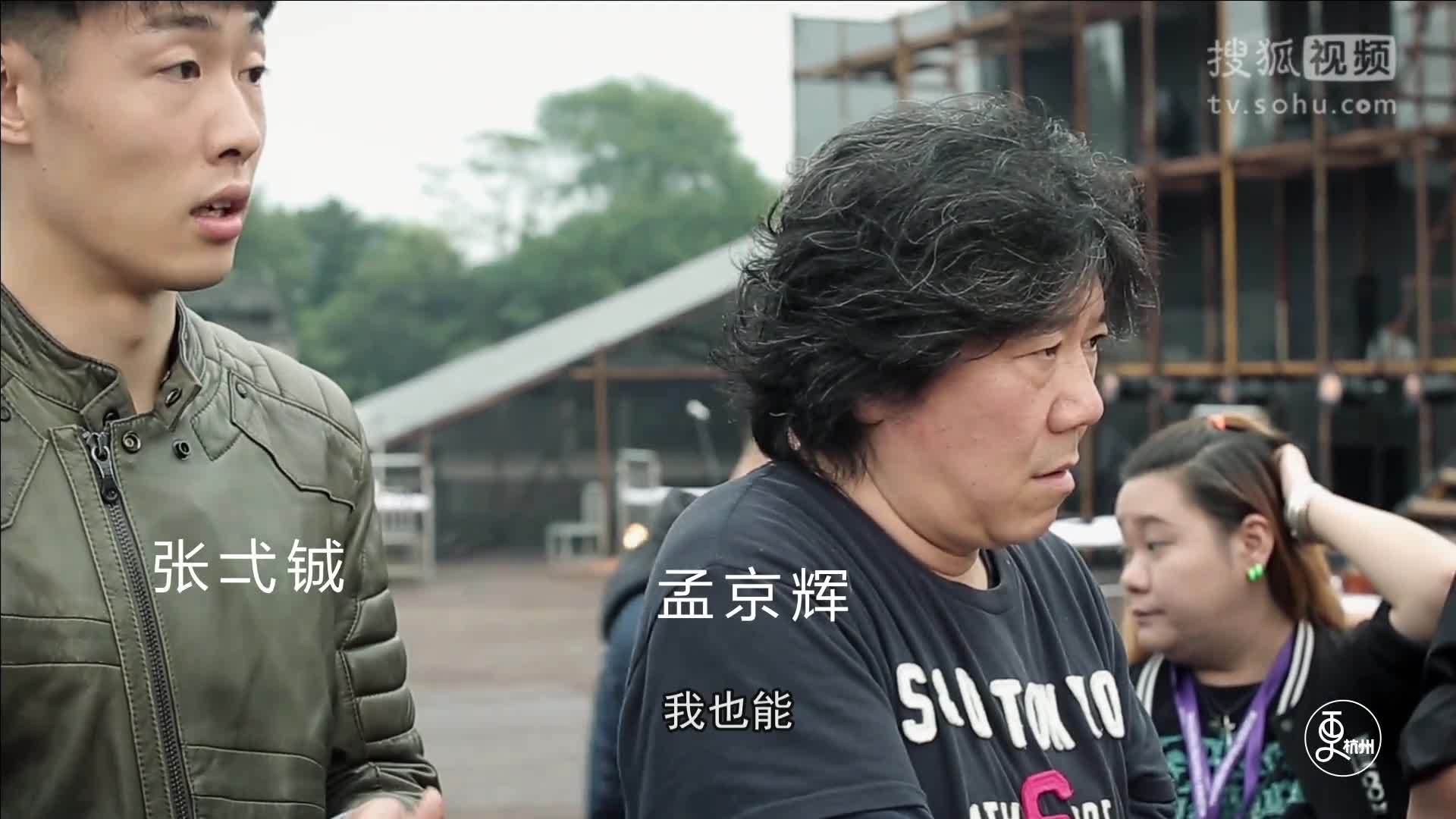 更杭州 更杭州｜什么？我同事说杭州女文青们又集体换新男神了！