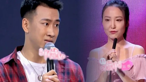 非诚勿扰 2019 男嘉宾现场飙舞技，女嘉宾变粉丝