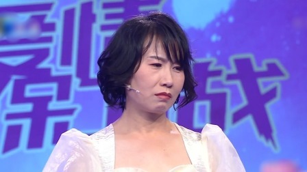 爱情保卫战 2022 结婚23年妻子受尽委屈，控诉丈夫对家庭不负责任