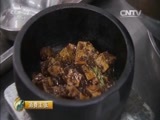 消费主张 《消费主张》 20150604 一方水土一方味—麻婆豆腐不简单