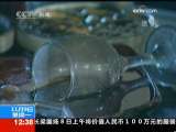 法治在线 法治在线 2009-11-09