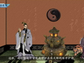 中国古代经典神话故事下 财神