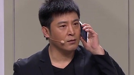 欢乐饭米粒儿 孙涛 黄杨 金玉婷 小品《左右为难》