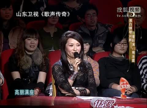 《歌声传奇》山东卫视 歌声传奇 谁是真正的钢琴王子，曹轩宾PK熊汝霖！