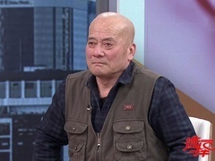 把我家变成我们的家（二）