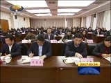 西藏新闻联播 《西藏新闻联播》 20170324