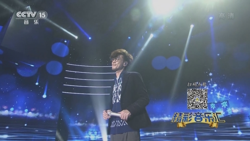 精彩音乐汇 《精彩音乐汇》 20220530