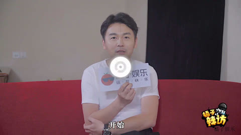 橘子辣访 雷佳音自黑：头最大