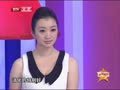 最佳现场 《最佳现场》20121207：何琳现场再现妖艳魅惑 俏皮娇嗔“勾引”主持人
