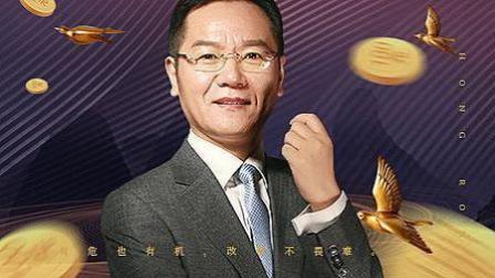 六大对策 可度A股时艰(上)