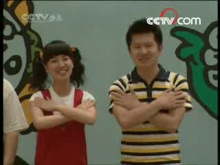 智慧树 智慧树 2008年 第210期