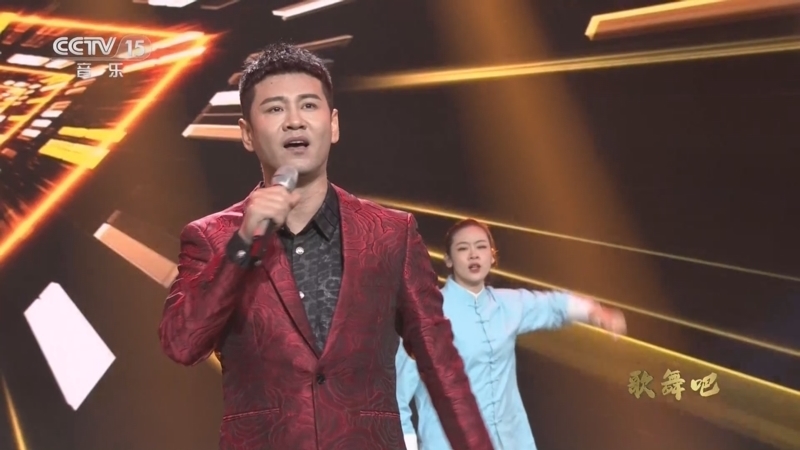 中国节拍 《中国节拍》 20230315 歌舞吧