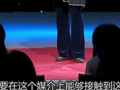 态度公开课 缔元信：态度营销的科学方法