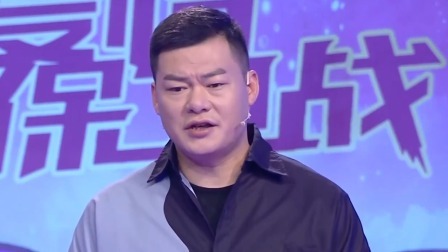 爱情保卫战 2023 自私男子太卑劣，不愿给彩礼将女友当成工具人