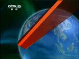 新闻联播 新闻联播 2011-02-12 19:00