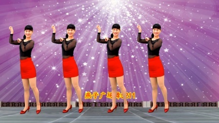 广场舞《爱我一点好不好DJ》美美的画面感，值得一看