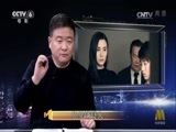 今日影评 《今日影评》 20170111