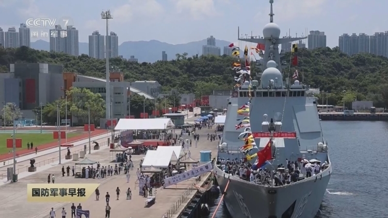 国防军事早报 《国防军事早报》 20250705