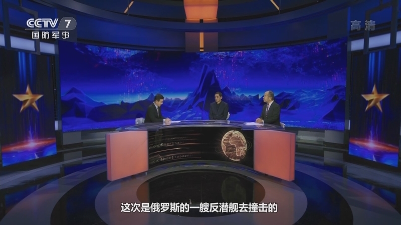 军事制高点 《军事制高点》 20201128 审计藏猫腻 战备得低分 如此“美国鹰”能战“北极熊”？