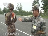 谁是终极英雄 《谁是终极英雄》 20150913 血性传承 第三集 阳明堡雄风——南京军区第31集团军夜袭阳明堡模范连