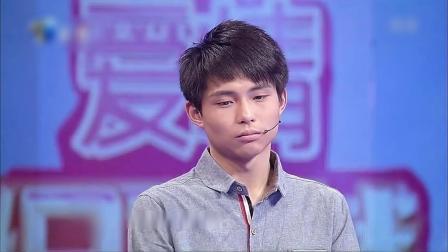 爱情保卫战 男友为爱