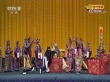 CCTV空中剧院 《CCTV空中剧院》 20170810 京剧《伍子胥》2/2
