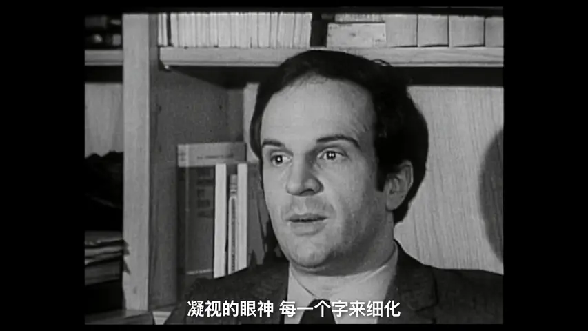 《法国电影之旅》第1集