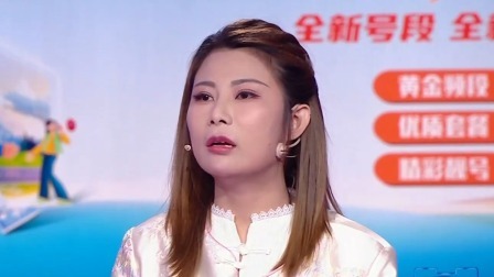 爱情保卫战 2024 丈夫借口没学历没背景，躺平摆烂做宅男气坏妻子
