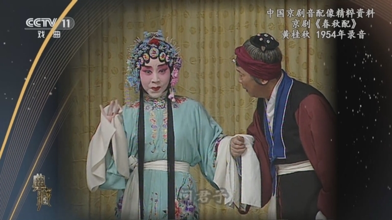 典藏 《典藏》 20230206