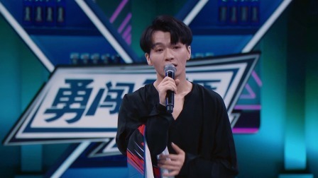 Street Dance of China S4 EP03 Part2