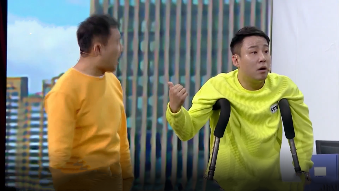 欢乐集结号 一主二仆笑料多  外卖小哥送温暖