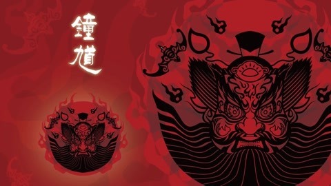 敬坛奇闻 钟馗做状元封侯，被误伤后元神飞升封“驱鬼大神”！