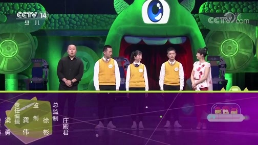 SK极智少年强第二季 《SK极智少年强》 2019春季赛 20190714 城市突围赛