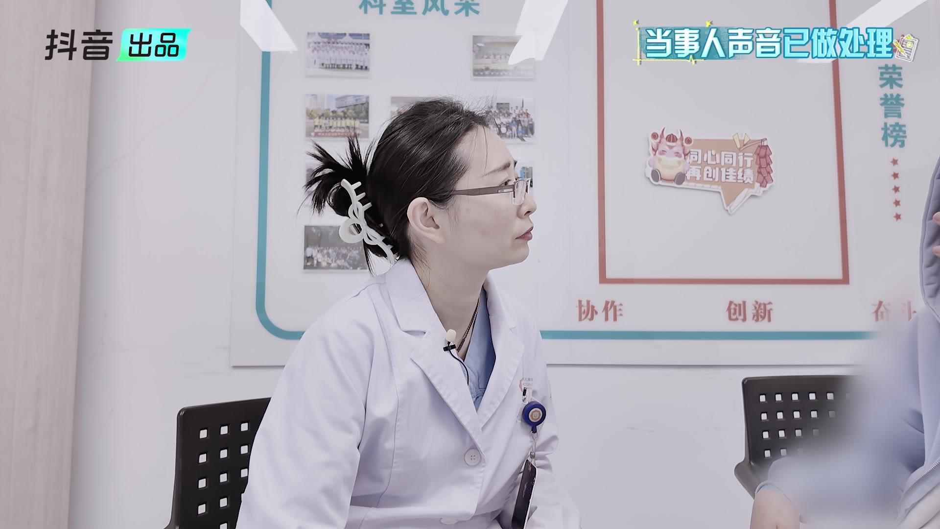 你好，儿科医生第四季 《你好，儿科医生第四季》第10集纯享版（上）