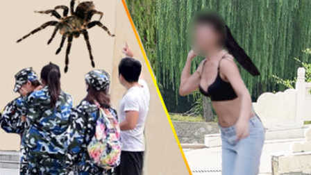 董新尧恶搞 整蛊大一新生妹子 你衣服里有蜘蛛 34