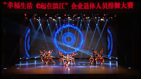 广场舞 排舞：《每个人都很棒》