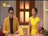 欢乐集结号 《欢乐集结号》 20160417