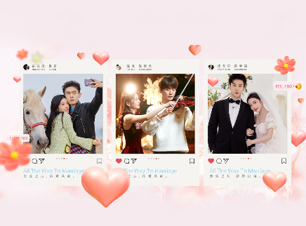 第5期：陆虎陈曌旭MV首秀！