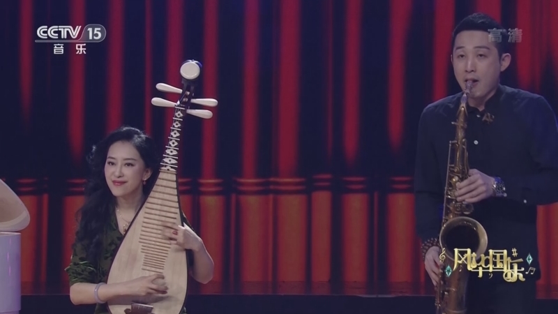 风华国乐 《风华国乐》 20220807