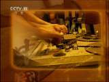 中国京剧音配像精萃 京剧 得意缘（叶盛兰、言慧珠录音主演） 1-2