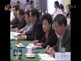 山东新闻联播 《山东新闻联播》 20170503