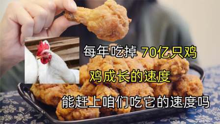 科普研究所